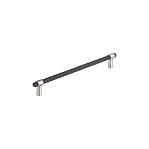 Mergence 8-13/16 in. (224mm) Modern Matte Black/Polished Nickel Bar Cabinet Pull