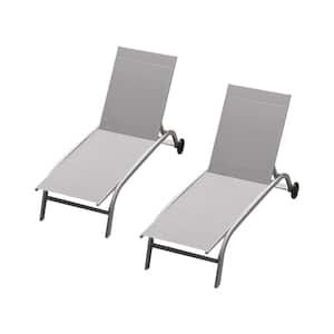 Grey 2-Piece Aluminium Outdoor Adjustable Chaise Lounge with Wheels