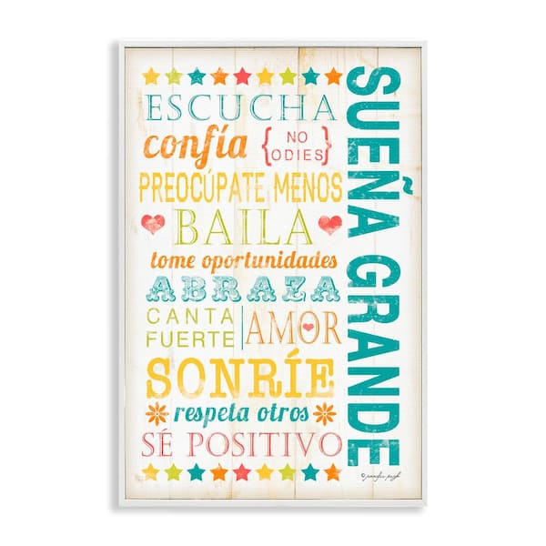 Stupell Industries Dream Big Guide by Jennifer Pugh White Framed Typography Giclee Art Print 18 in. x 12 in.