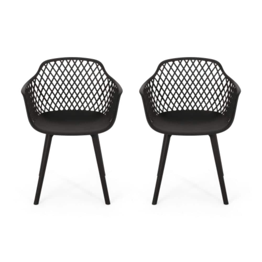 2-Piece Plastic Outdoor Lounge Chair, Weather Resistant price history on PriceWatchPro