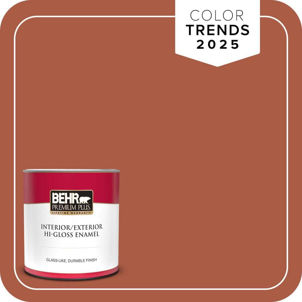 1 qt. #M190-7 Colorful Leaves Hi-Gloss Enamel Interior/Exterior Paint & Primer price history on PriceWatchPro