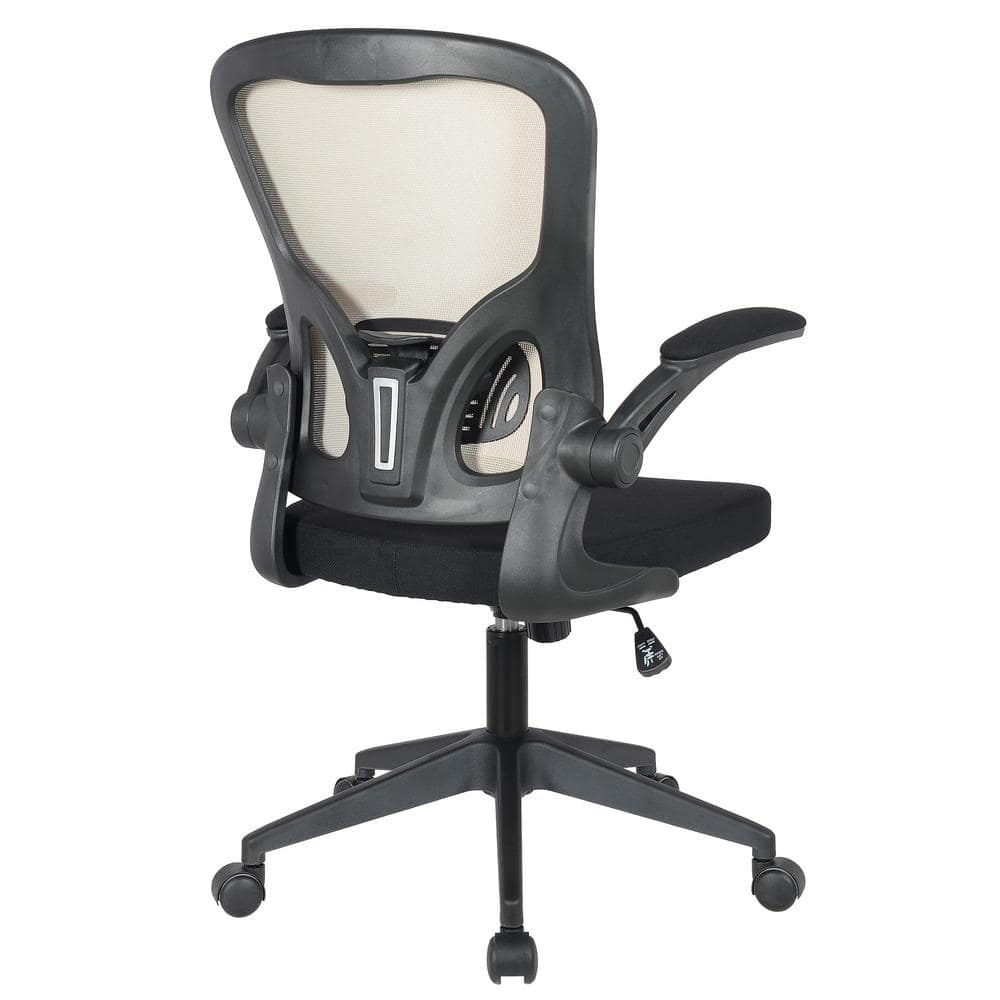 Newton Beige Mesh Adjustable Swivel Office Chair with Flip-Up Arms