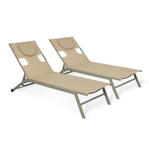 Chatham 2-Piece Metal Outdoor Chaise Lounge in Taupe