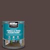 BEHR PREMIUM 1 gal. #PFC-25 Dark Walnut Gloss Enamel Interior/Exterior ...