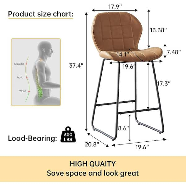 Bar stool online size