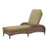 Beacon park chaise lounge hot sale