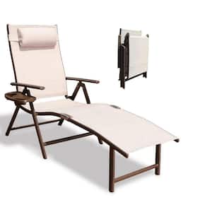 Beige Metal Outdoor Single Folding Lounge Chair with Beige Cushion