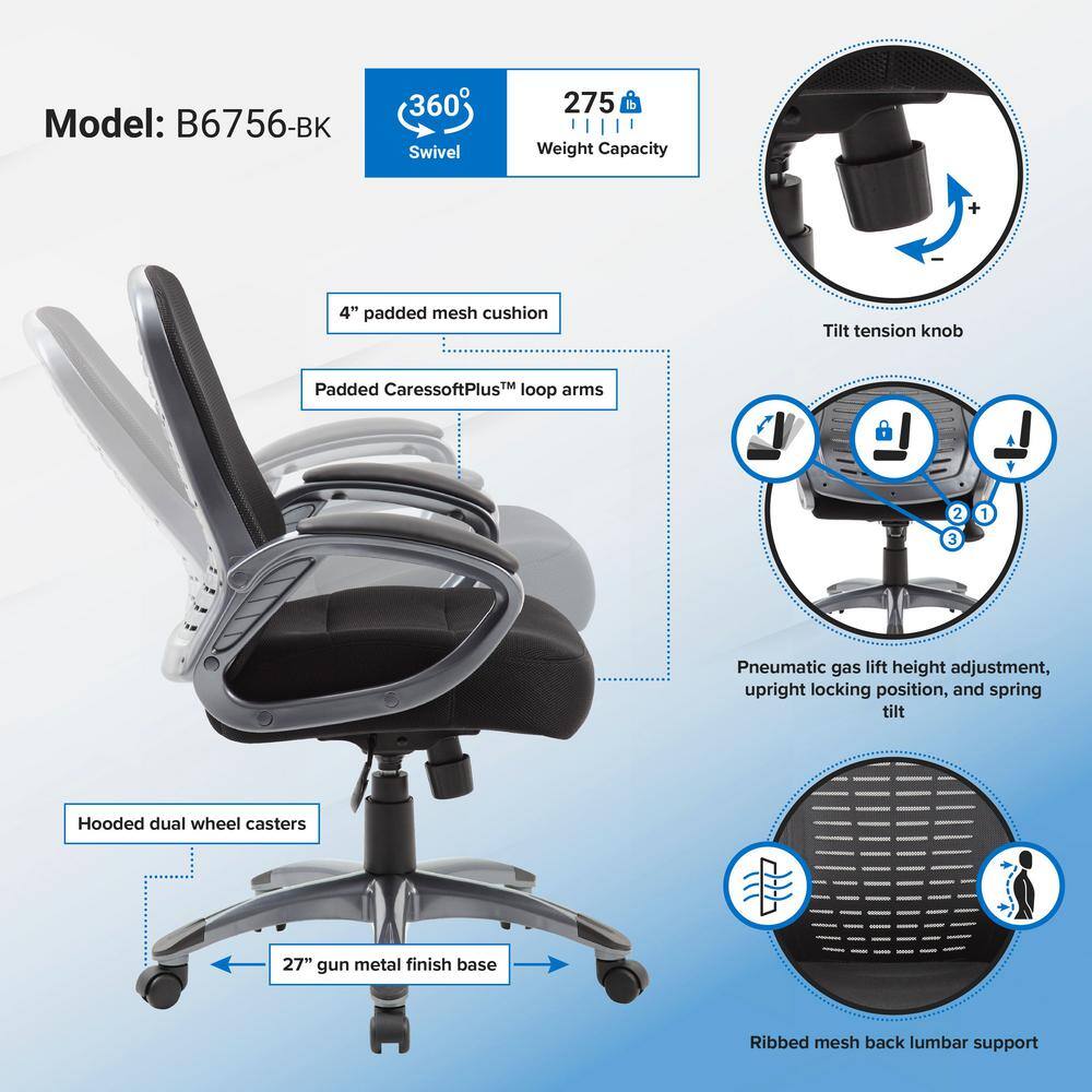ErgoComfort High Back Swivel Task Chair with Mesh & Leather Accents