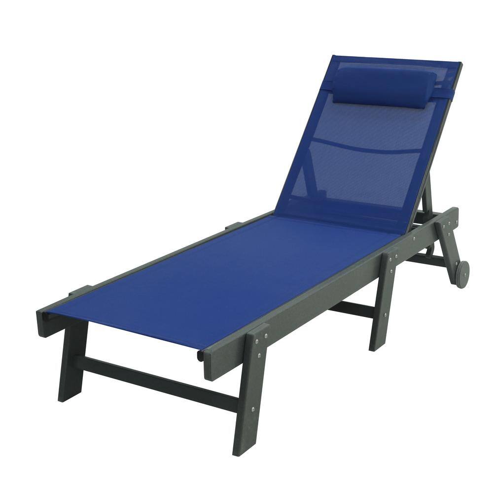 VEIKOUS HDPE Plastic Chaise Lounge Chair Outdoor with Pillow and