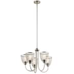 Voclain 75-Watt Integrated LED 5-Light Brushed Nickel Chandelier with Mesh Shade