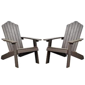 Lanier Classic Coffee Outdoor Plastic Adirondack Chair (2-Pack)