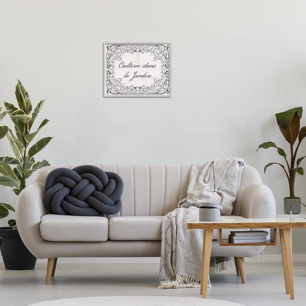Vintage Cultivate In Garden by Lil' Rue Gray Framed Typography Giclee Art Print 16 in. x 20 in. price history on PriceWatchPro
