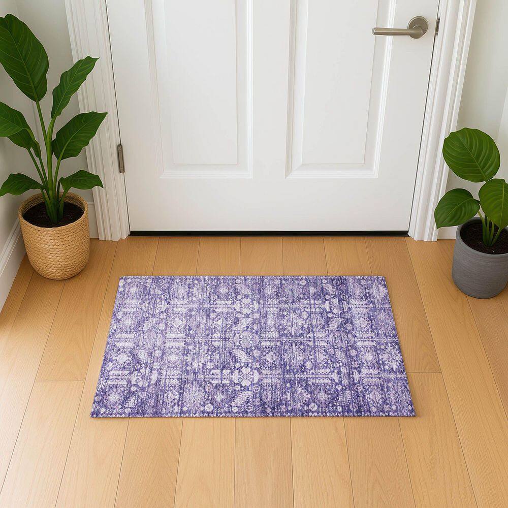 Mayfield Premium Machine Washable Abstract AMF1771 Purple 2 ft. x 3 ft. Area Rug price history on PriceWatchPro