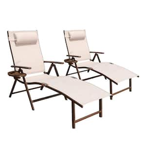 Beige Metal Outdoor Single Folding Lounge Chair with Beige Cushion (2-Pack)