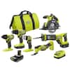 RYOBI ONE+18V Cordless 6-Tool Combo Kit with Batteries, Charger & ONE+18V 2.0 Ah HIGH PERFORMANCE Battery PCL1600K2-PBP003