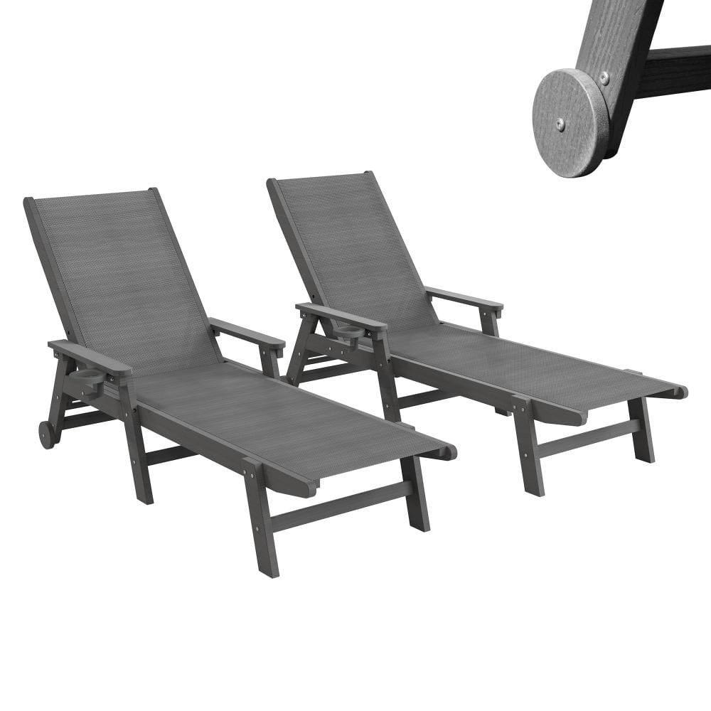 77.9 in. L x 20.1 in. W x 37.3 in. H HDPE Patio Chaise Set of 2, with Wheels & 6-Position Backrest, Dark Gray price history on PriceWatchPro