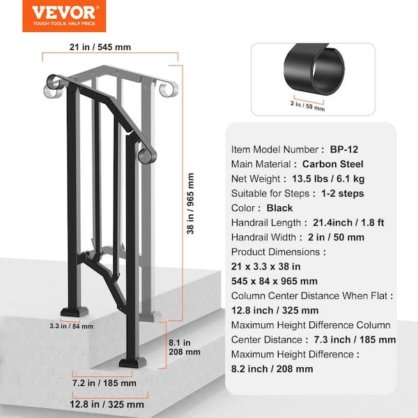 VEVOR Handrails Stair Railing 2-ft x 38-in White Steel Deck Stair Rail Kit