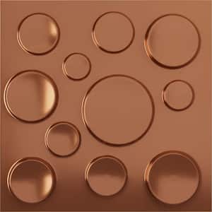 19-5/8"W x 19-5/8"H Cosmo EnduraWall Decorative 3D Wall Panel, Copper (Covers 2.67 Sq.Ft.)