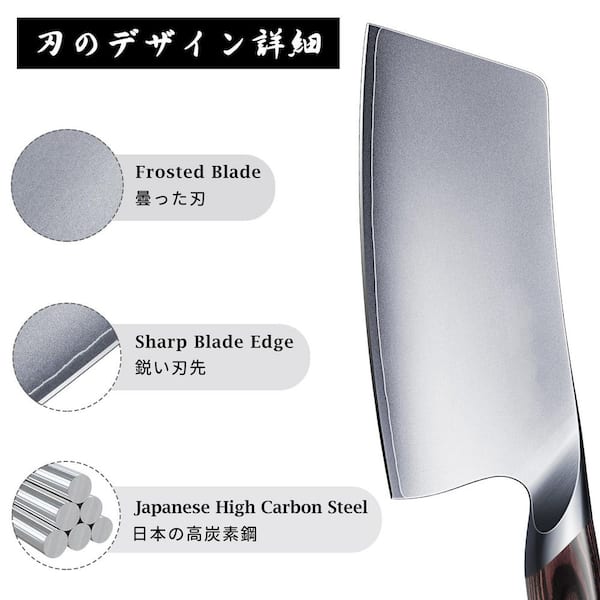 Wudkey 7 in. Ultra Sharp Japanese High Carbon Steel Vegetable Meat