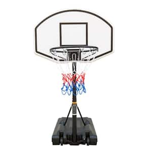 3.1 ft. to 4.7 ft. Portable Adjustable Height Poolside Basketball Hoop Basketball System