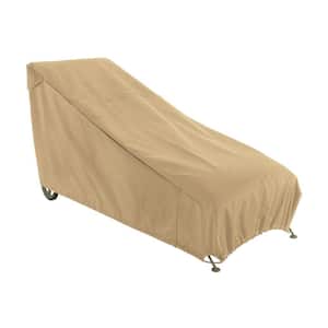 Terrazzo Large Patio Chaise Cover - All-Weather Protection Outdoor Furniture Cover