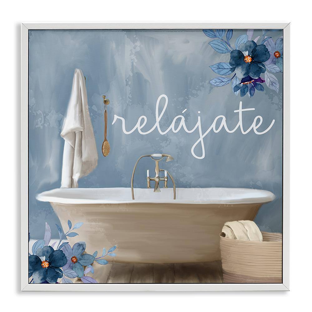 Relax with Bathtub by Kim Allen White Framed Typography Giclee Art Print 17 in. x 17 in. price history on PriceWatchPro