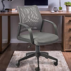 Office Mesh Back Adjustable Height Swivel Ergonomic Desk Chair Gray with Armrests