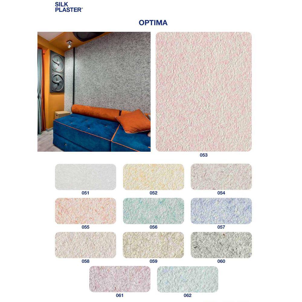 Optima 052 Off-White Textured Liquid Silk Wallpaper