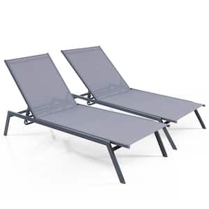 2-Piece  Patio 6-Position Adjustable Lounge Chair Outdoor Reclining Chair Poolside