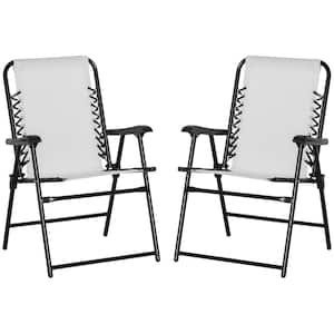 Steel  Outdoor Bungee Sling Chairs Cream White Folding Lawn Chairs (Set of 2)
