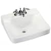 Glacier Bay Aragon 19 in. Rectangular Vitreous China Bathroom Sink in ...