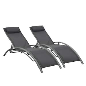 Adjustable Steel Frame Outdoor Chaise Lounge Chair with Headrest in Gray (Set of 2)