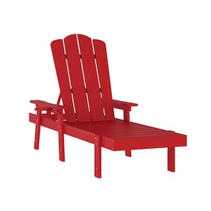 Red Plastic Outdoor Lounge Chair in Red
