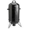 cuisinart-charcoal-smokers-cos-118-64.0