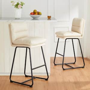 30.75 in. H Seat Modern Cream Metal Thick Leatherette Bar Stool with Metal Legs (Set of 2）
