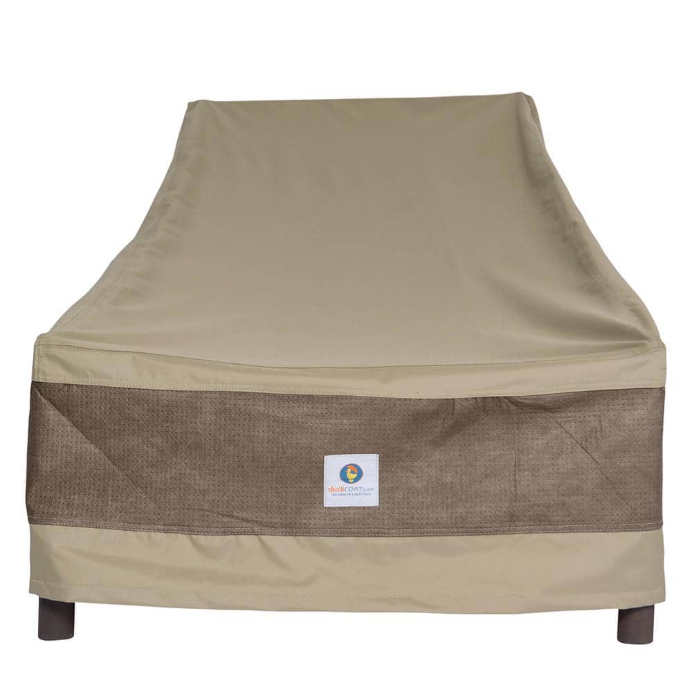 Elegant 86 Inch Beige and Brown Waterproof Patio Chaise Lounge Cover