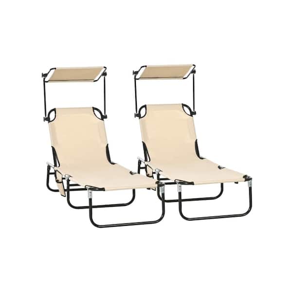 ITOPFOX 2-Piece Outdoor Steel Folding Chaise Lounge with 5-Level Reclining Back, Canopy Shade and Side Pocket in Brown