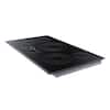 fingerprint-resistant-black-stainless-steel-samsung-electric-cooktops-nz36k7570rg-1d.4
