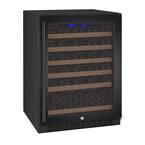 FlexCount II Single Zone 56-Bottle Built-in Wine Refrigerator