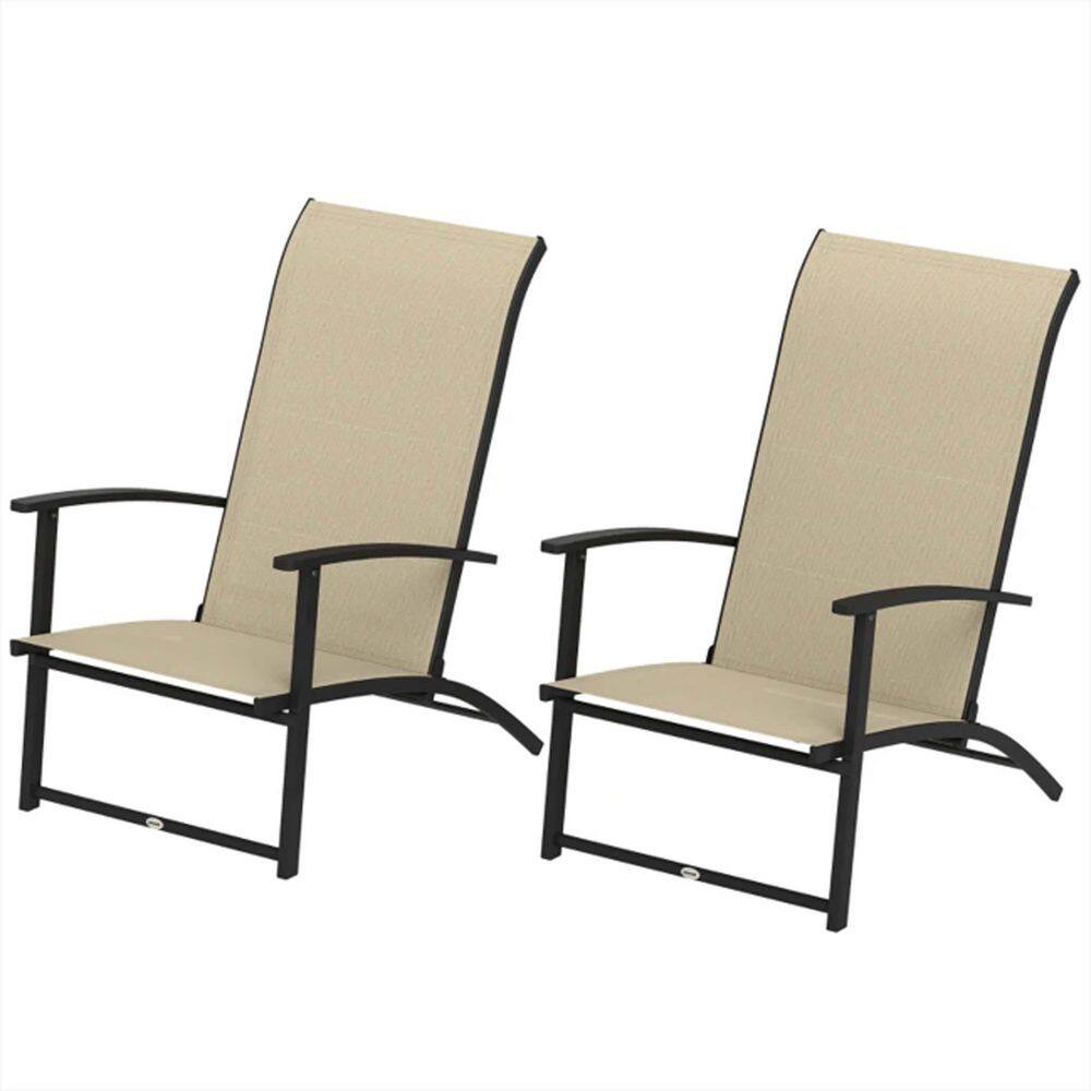 Black Metal Outdoor Dining Chair in Beige Set of 2 price history on PriceWatchPro