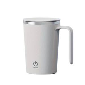 16 oz. White Stainless Steel Rechargeable Self-Stirring Mug for Home, Office, and Travel