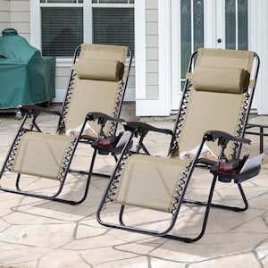 Beige Patio Adjustable Zero Gravity Chair, Metal Frame Outdoor Lounge Chair With a Side Tray
