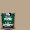 BEHR PREMIUM 1 gal. #710D-4 Harvest Brown Low-Lustre Enamel Interior ...