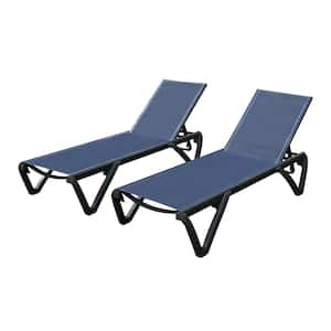 2-Piece Metal Outdoor Chaise Lounge, Pool Lounge Chairs, Adjustable Recliner All Weather, Navy Blue