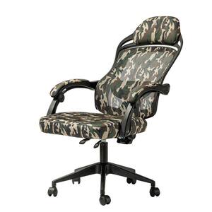 sage green gaming chair