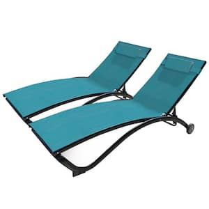 2-Piece Aluminum Outdoor Chaise Lounge Set