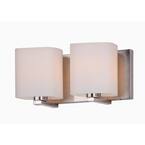 Wrap 12.5 in. Wide 2-Light Satin Nickel Vanity Light