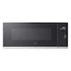 LG1.3cu.ft.30in.WLowProfileOvertheRangeMicrowaveOvenwithEasyCleaninPrintProofStainlessSteel1000-WattMVEF1323F-TheHomeDepot