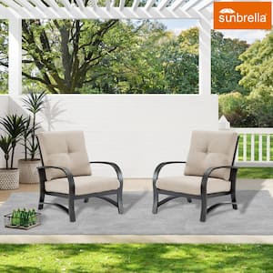 Aluminum Outdoor Lounge Chair with Sunbrella Beige Cushions (2-Pack)