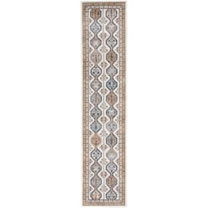 Concerto Ivory/Multi 2 ft. x 10 ft. Bordered Contemporary Kitchen Runner Area Rug